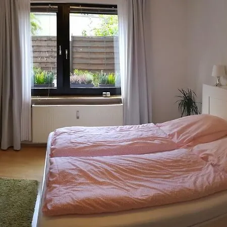 Koeln Appartement * ケルン
